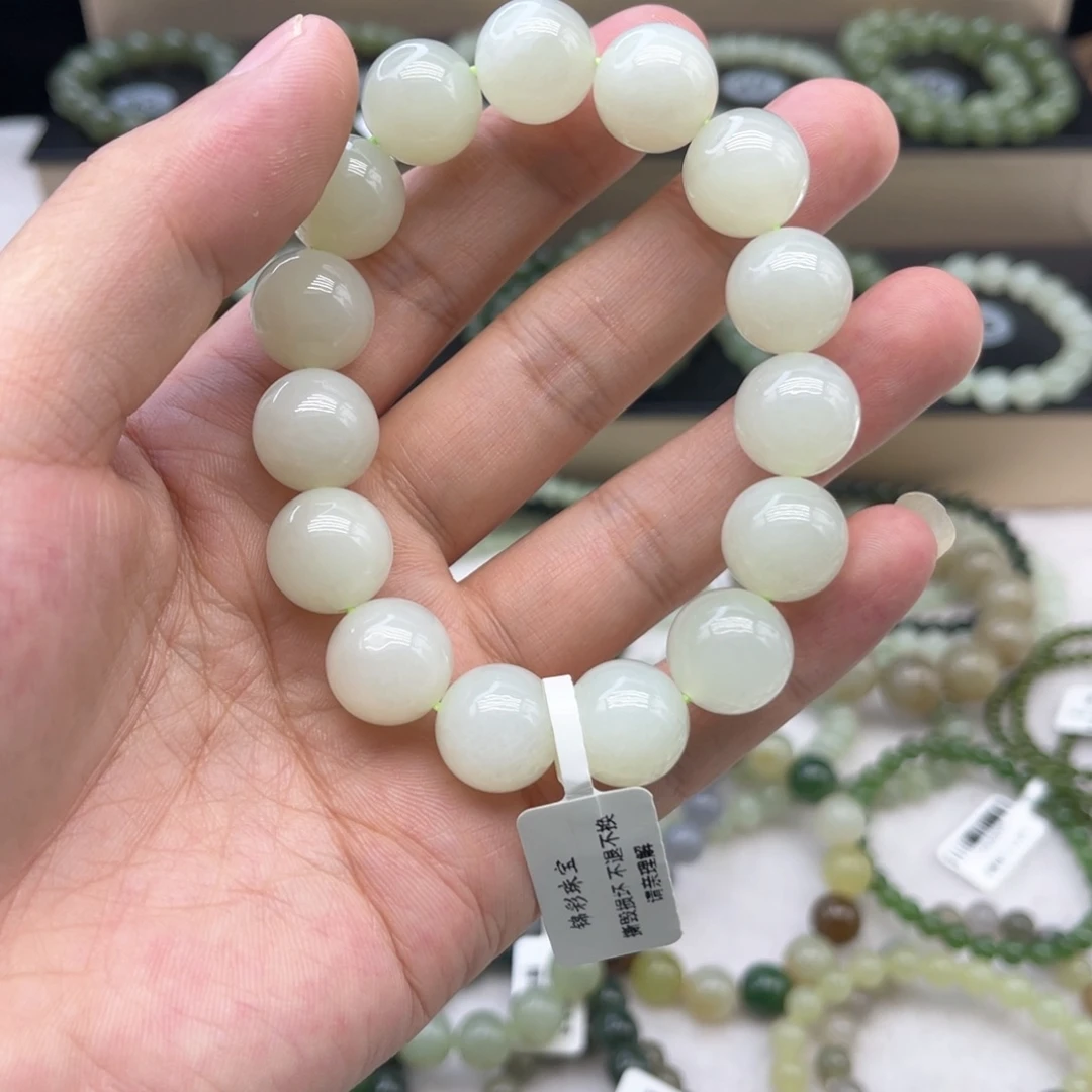 手链未镶嵌和田玉卡14晴水
