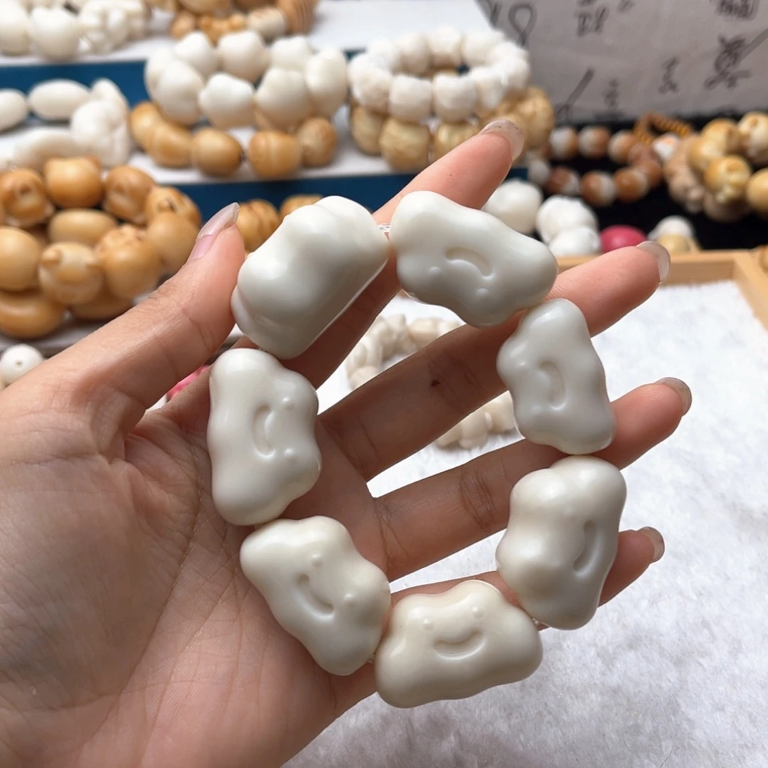 菩提根/象牙果吊坠云卡30+