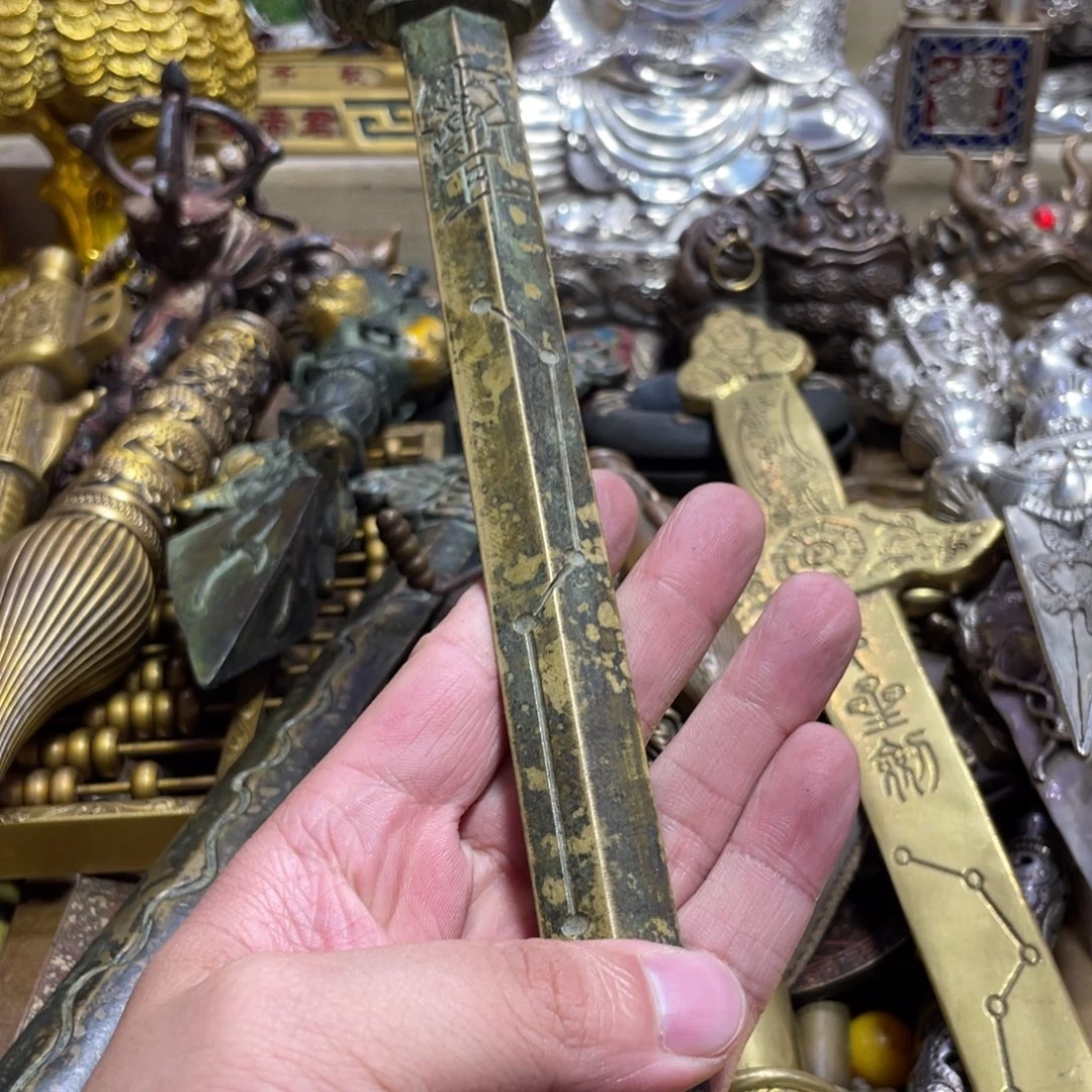 苗苗精品铜器链接