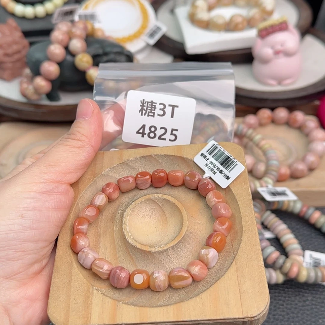 【闪购商品】未镶嵌手链石英质玉露*u