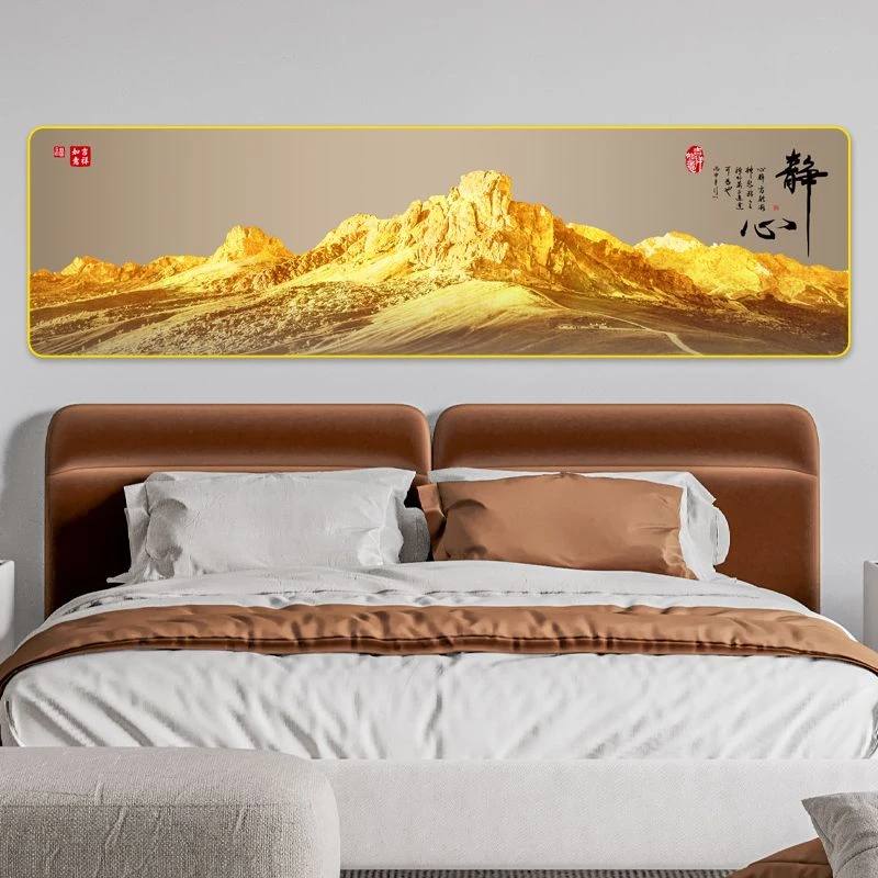 U058背靠金山挂画卧室中堂客厅沙发主壁画卧床床头装饰画头墙画