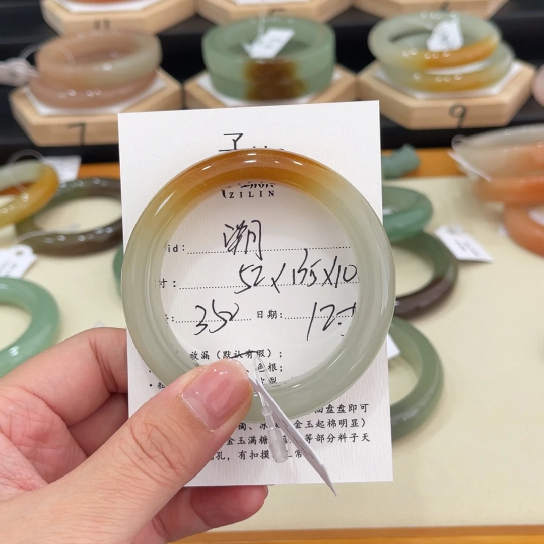 未镶嵌手镯石英质玉柒*