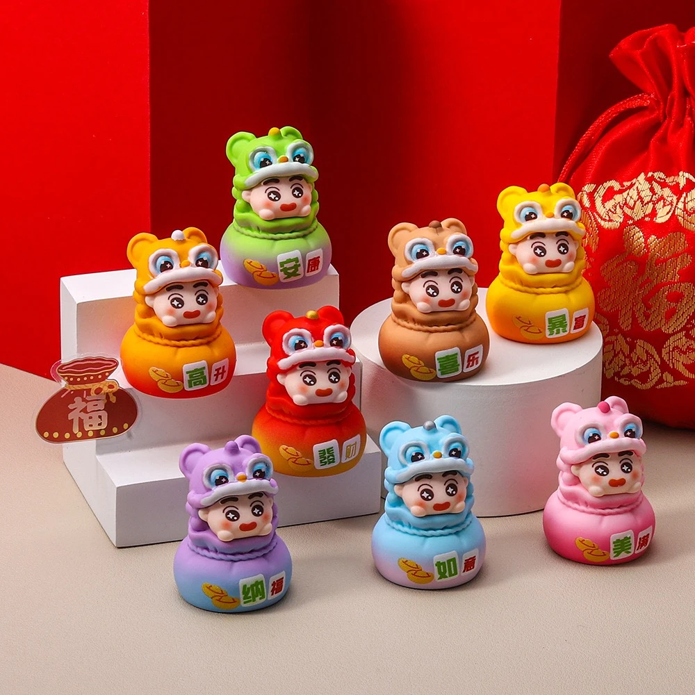 【双许愿+九宫格】手感漆渐变醒狮福袋小新萌粒公仔办公桌面摆件