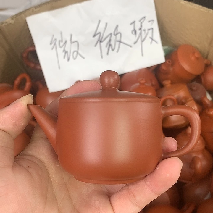 原矿朱泥茶具茶壶家用110