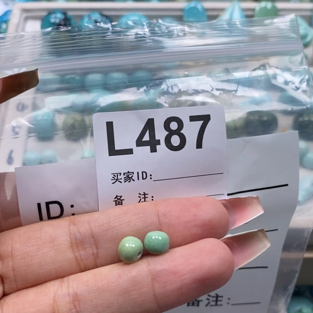 玛瑙/玉髓未镶嵌珠宝奇石