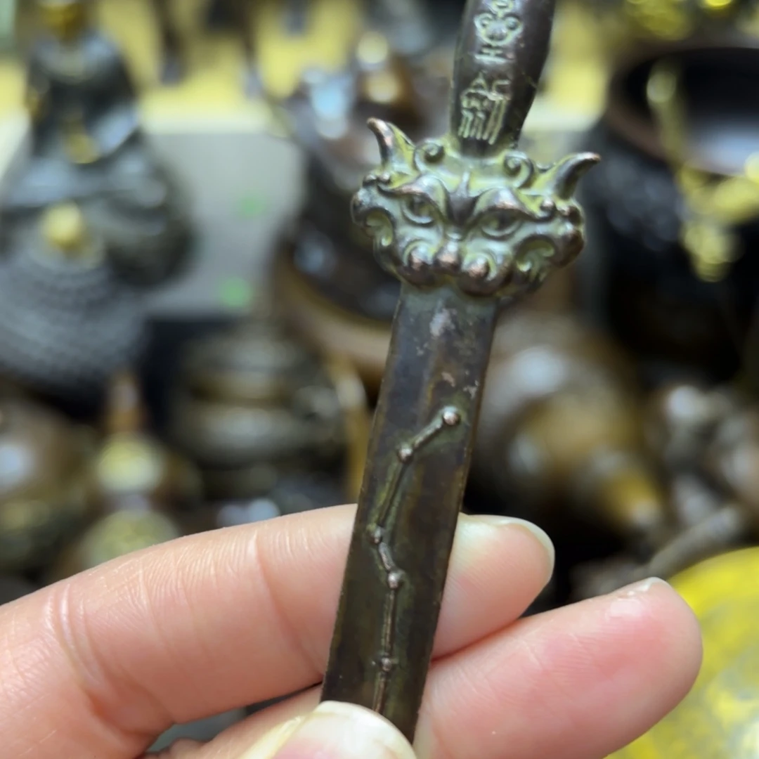 铜铜铜铜铜铜铜铜铜铜铜