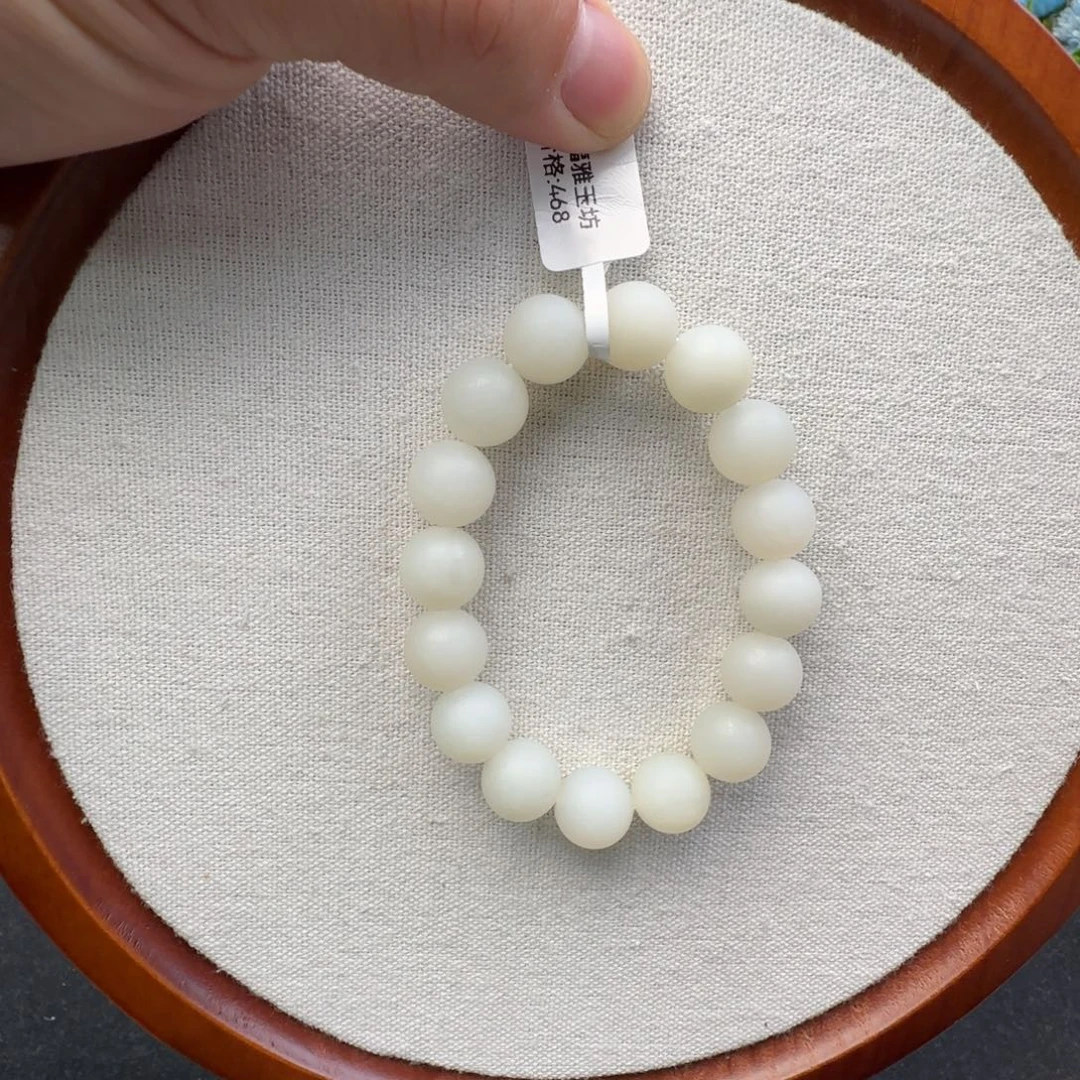 和田玉未镶嵌手链卡12哑光且末金山白玉，1-3