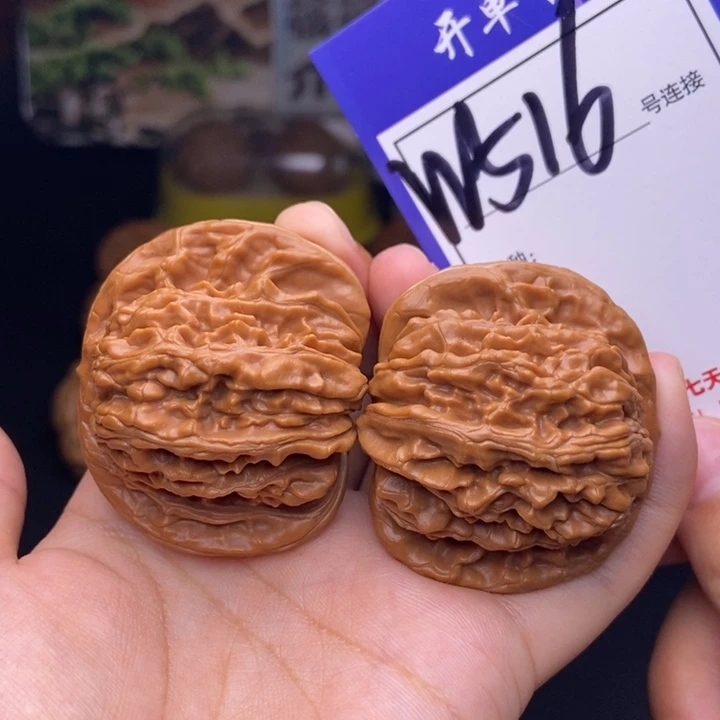 吊坠文玩核桃W516链接 四座楼45尺 兜边