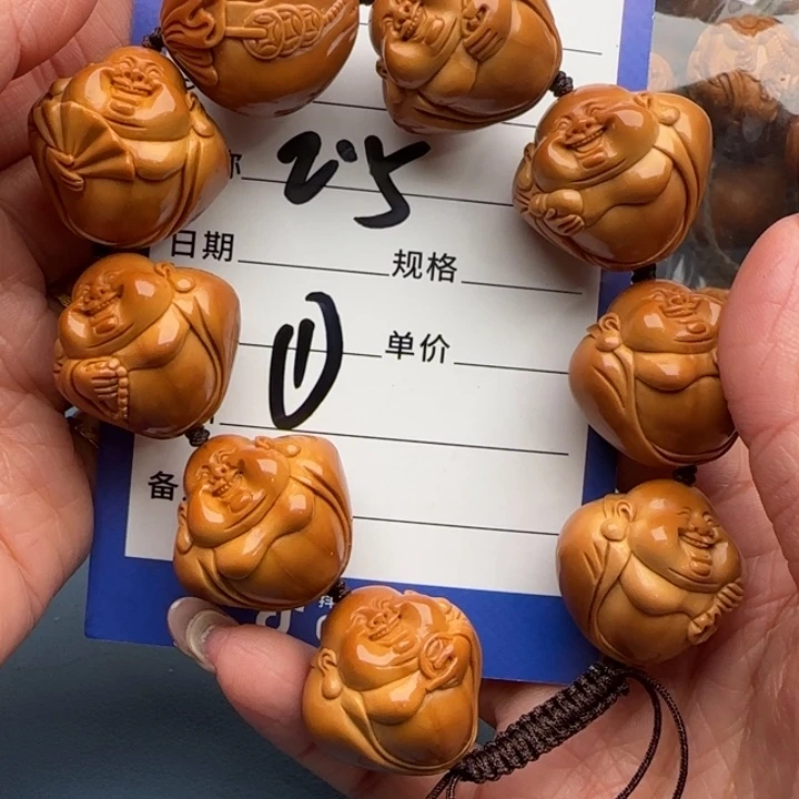 ****️手串橄榄核橄榄核