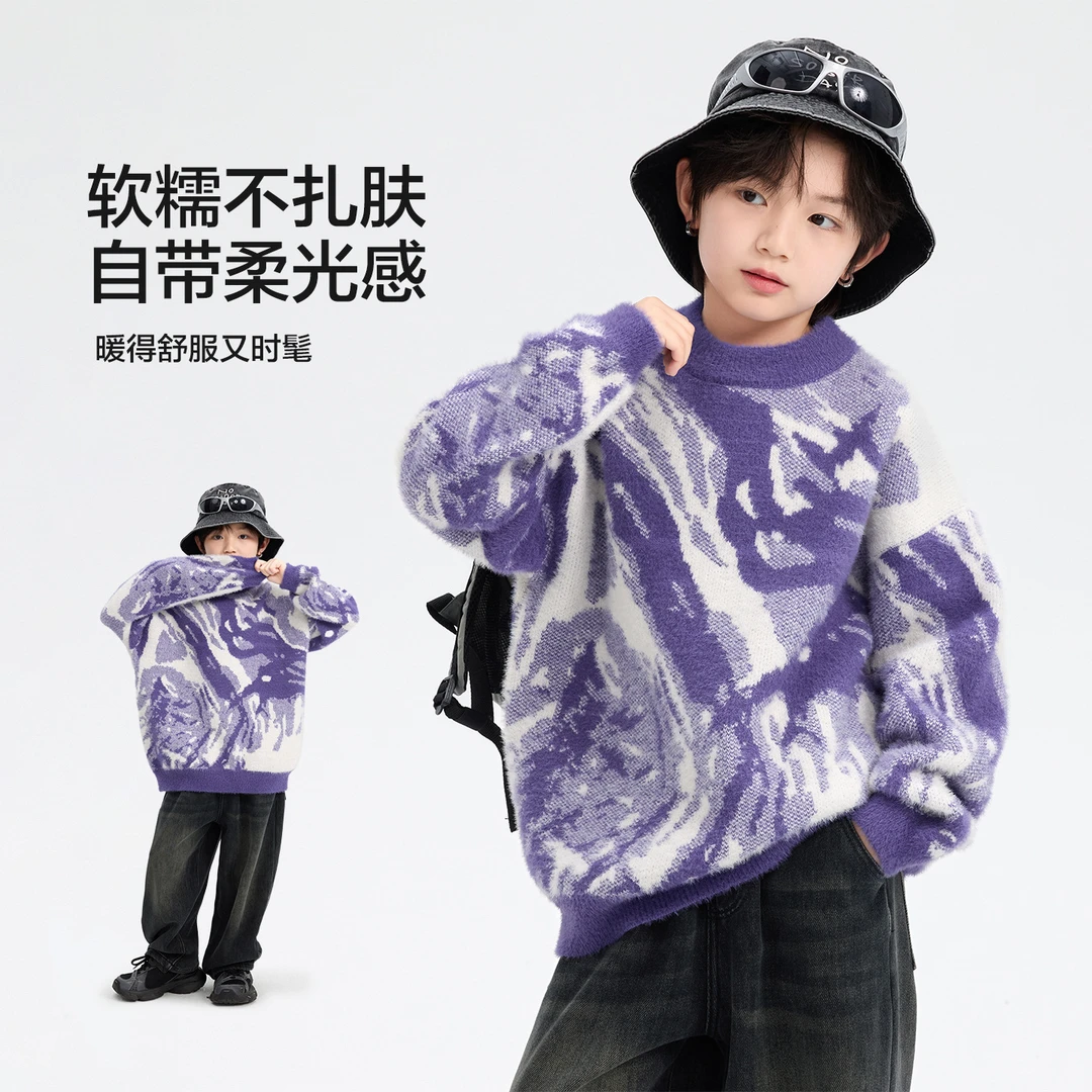 男童秋冬半高领毛衣2025新款儿童装冬季儿童衣服秋冬款