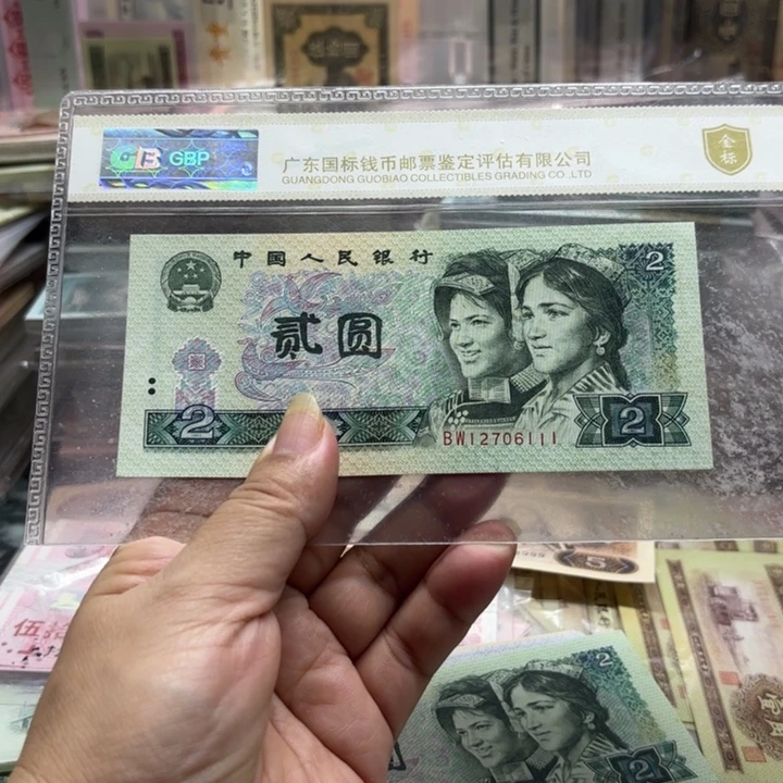 902，1张无4。尾豹子号111