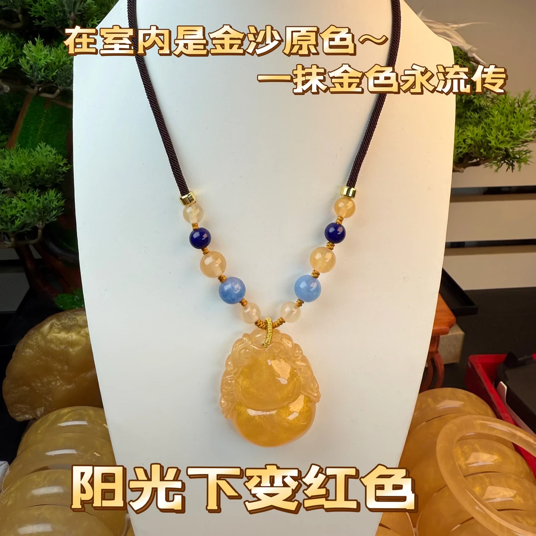 吊坠 金沙血龙精满含量葫芦吊坠阳光变色项链春夏新款