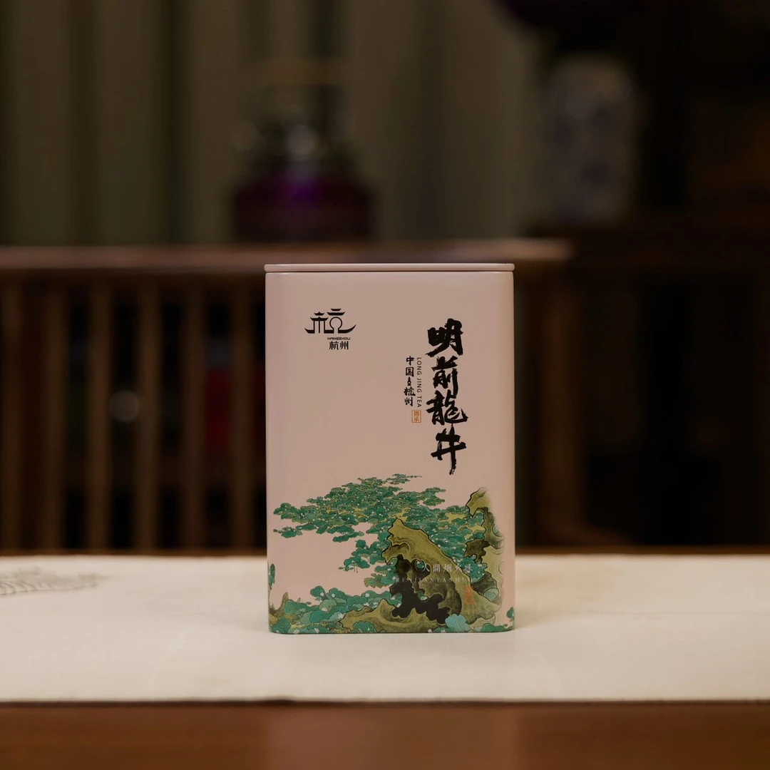 【年货节收官福利】明前龙井浙江杭州明前头采龙井  100克