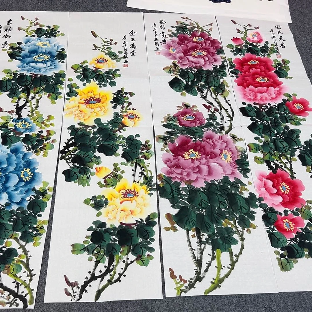 新号开播领福利了