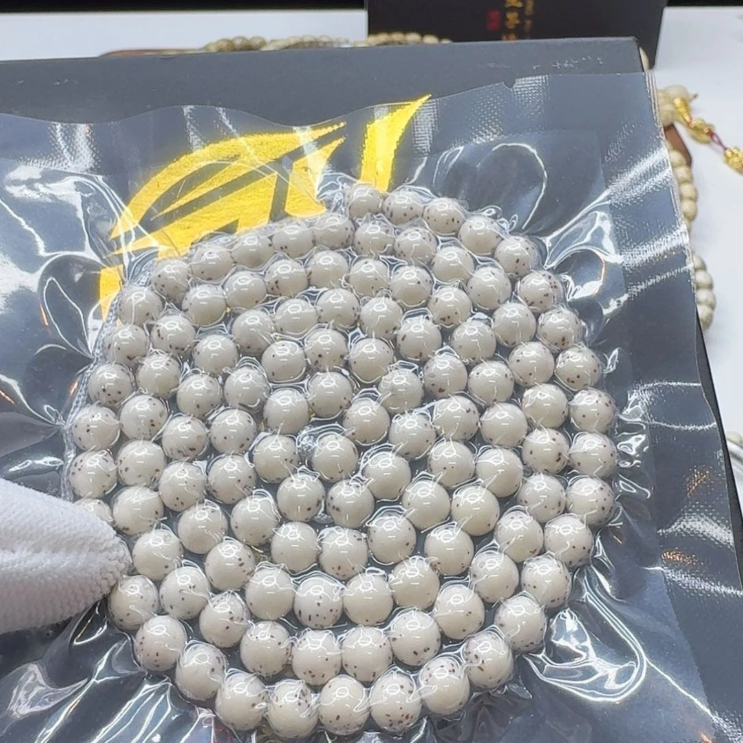 吊坠星月菩提127一物一图冰白灰背通体龙蛋7左右圆108