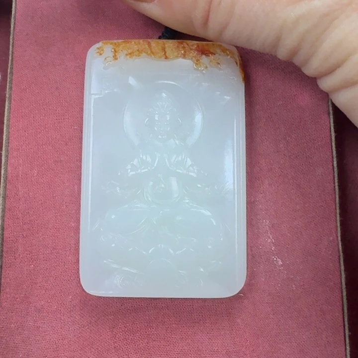 未镶嵌和田玉挂件