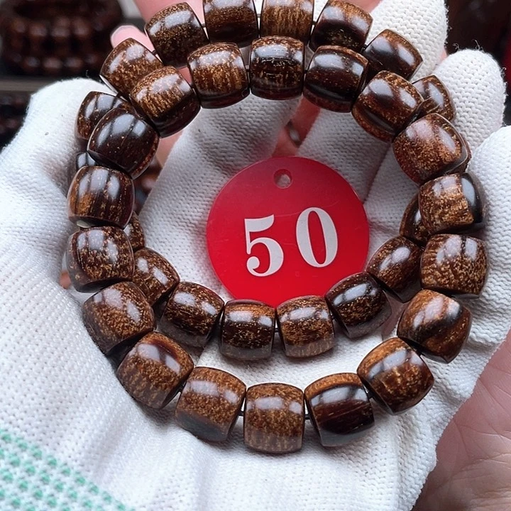 贡木其他多样性发其一12