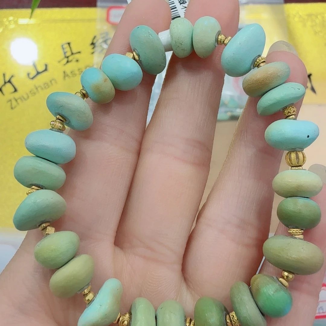 未镶嵌绿松石珠宝奇石