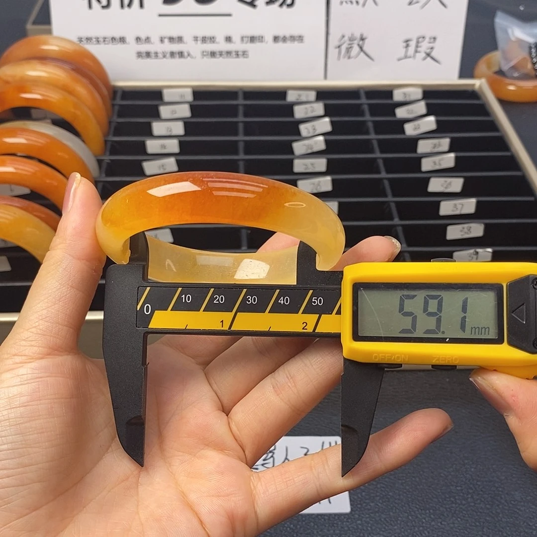 未镶嵌石英质玉（黄龙玉）手镯10号高冰一口糖