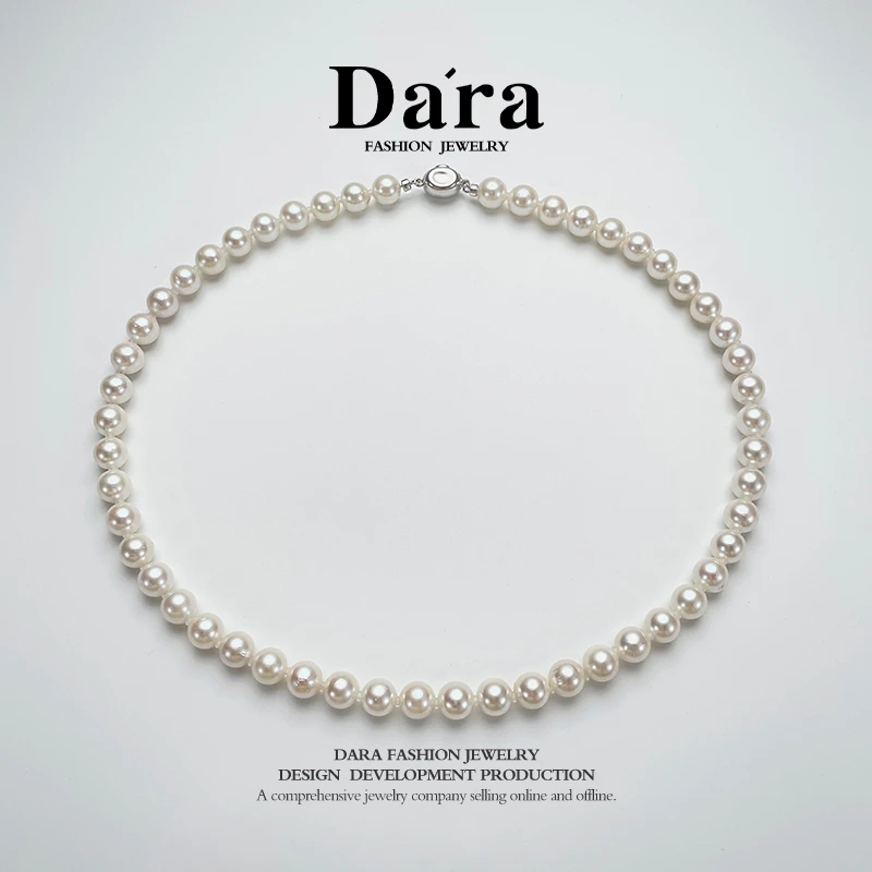 DARA/戴拉【柳总来了】S925银 akoya海水珍珠白珠正圆强光项链7-8mm