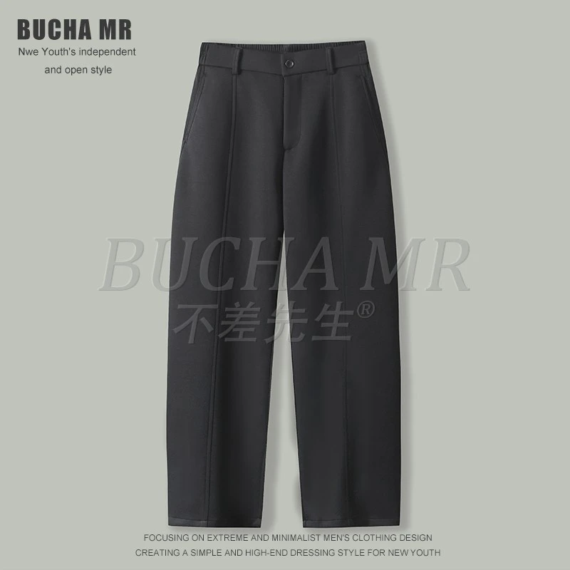 秋冬季加厚莫代尔精梳棉混纺休闲裤百搭宽松弯刀裤春秋显瘦长裤男