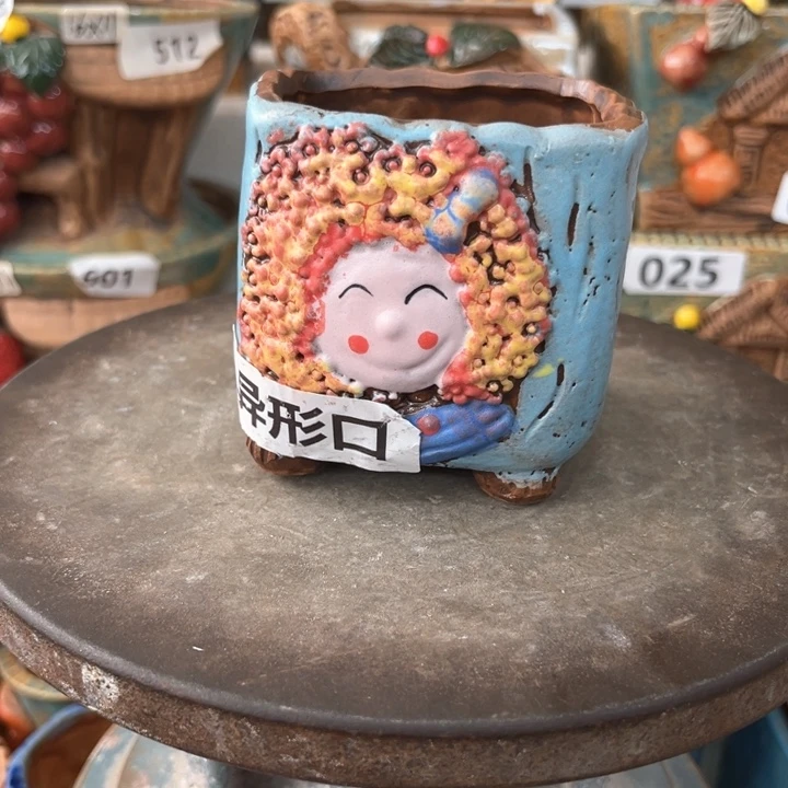 紫砂花盆粗陶材质多肉花盆