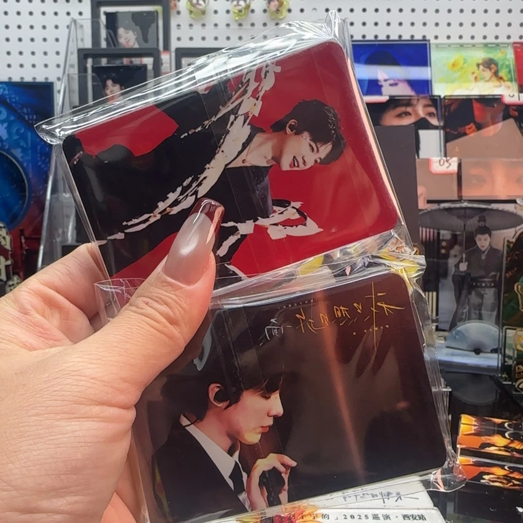 星***走有机玻璃88885555555555