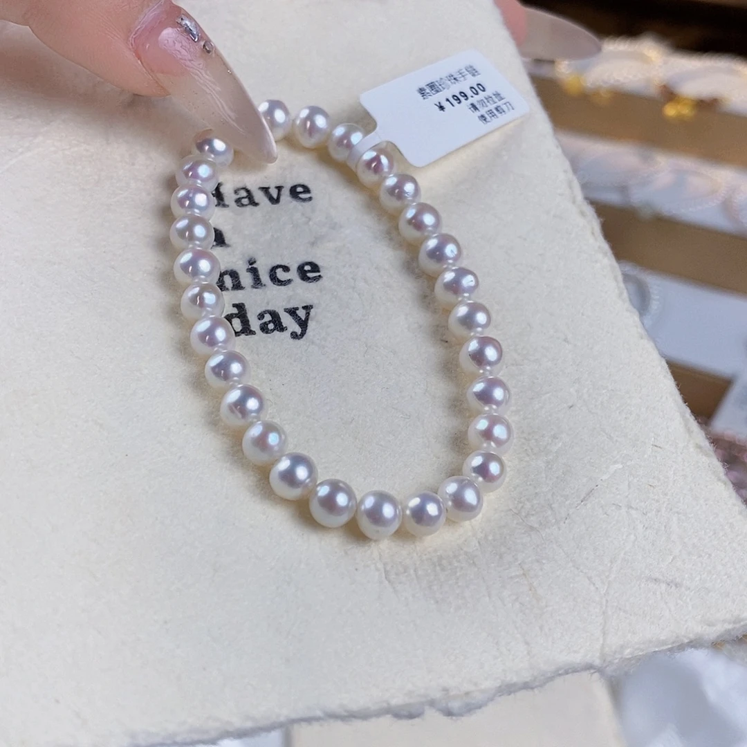 未镶嵌淡水珍珠手绳