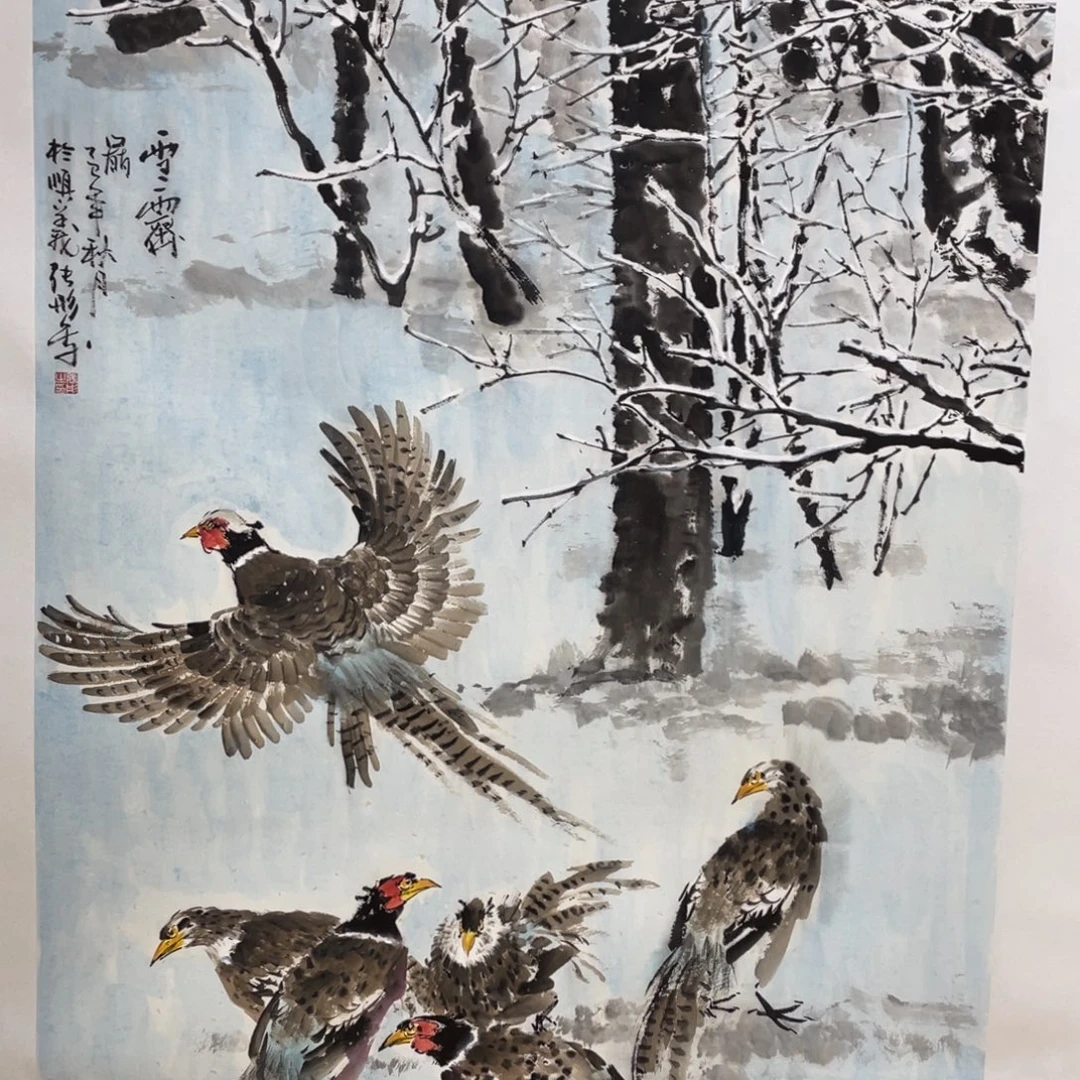 无***虑国画老师老师老师