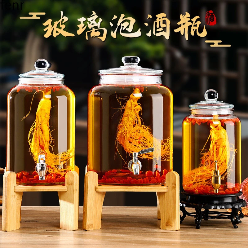 泡酒瓶高档密封玻璃带龙头专用泡酒瓶罐加厚4斤10斤家用装酒坛子