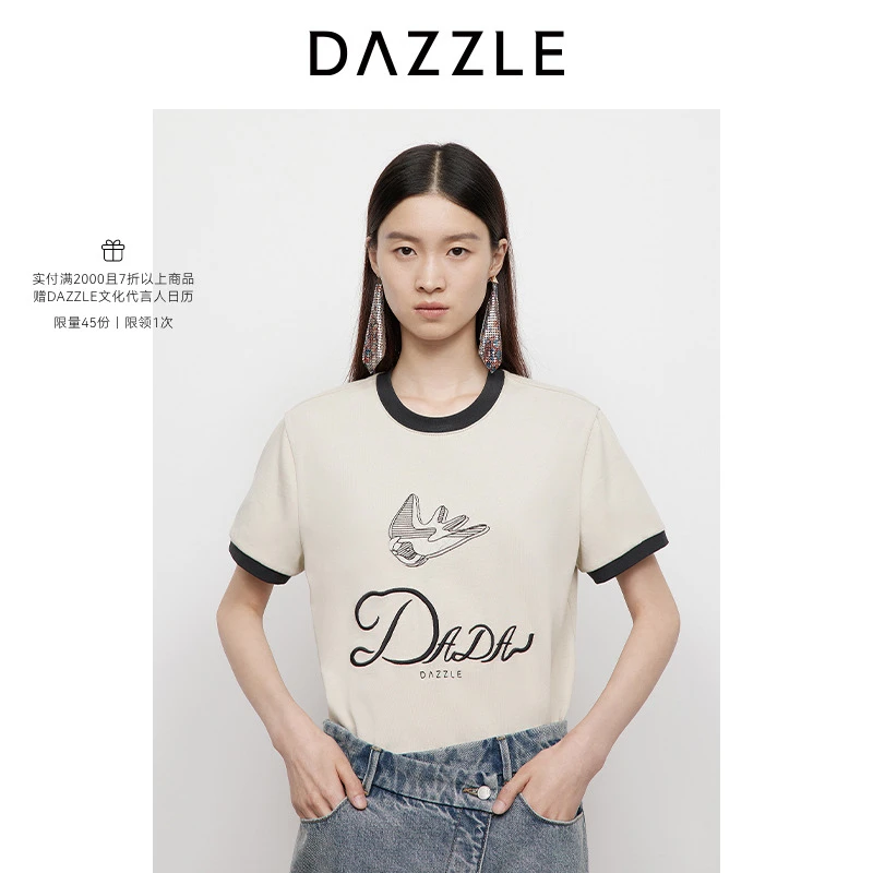 DAZZLE 地素短袖T恤2025年春季新款米白色复古燕子绣花2J1B350