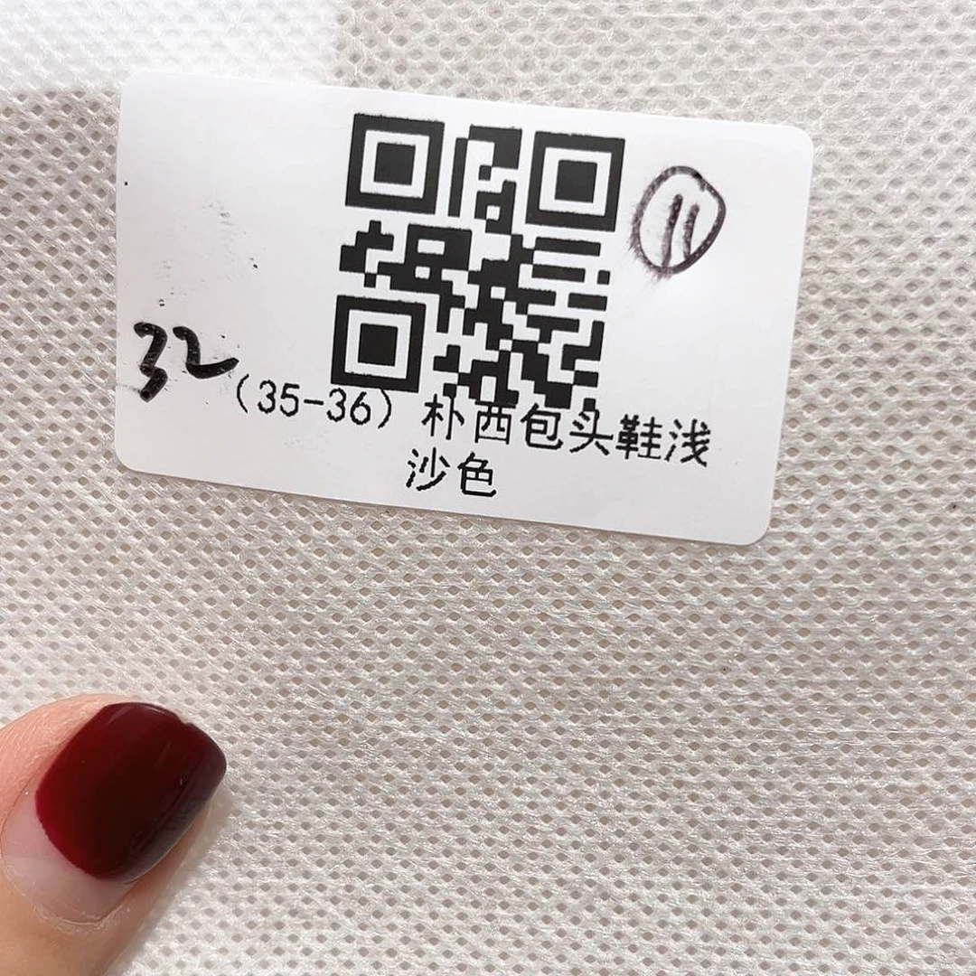 瓷片啊啊@@974232