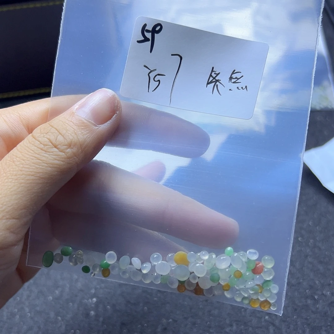 無***憂翡翠散珠翡翠裸石