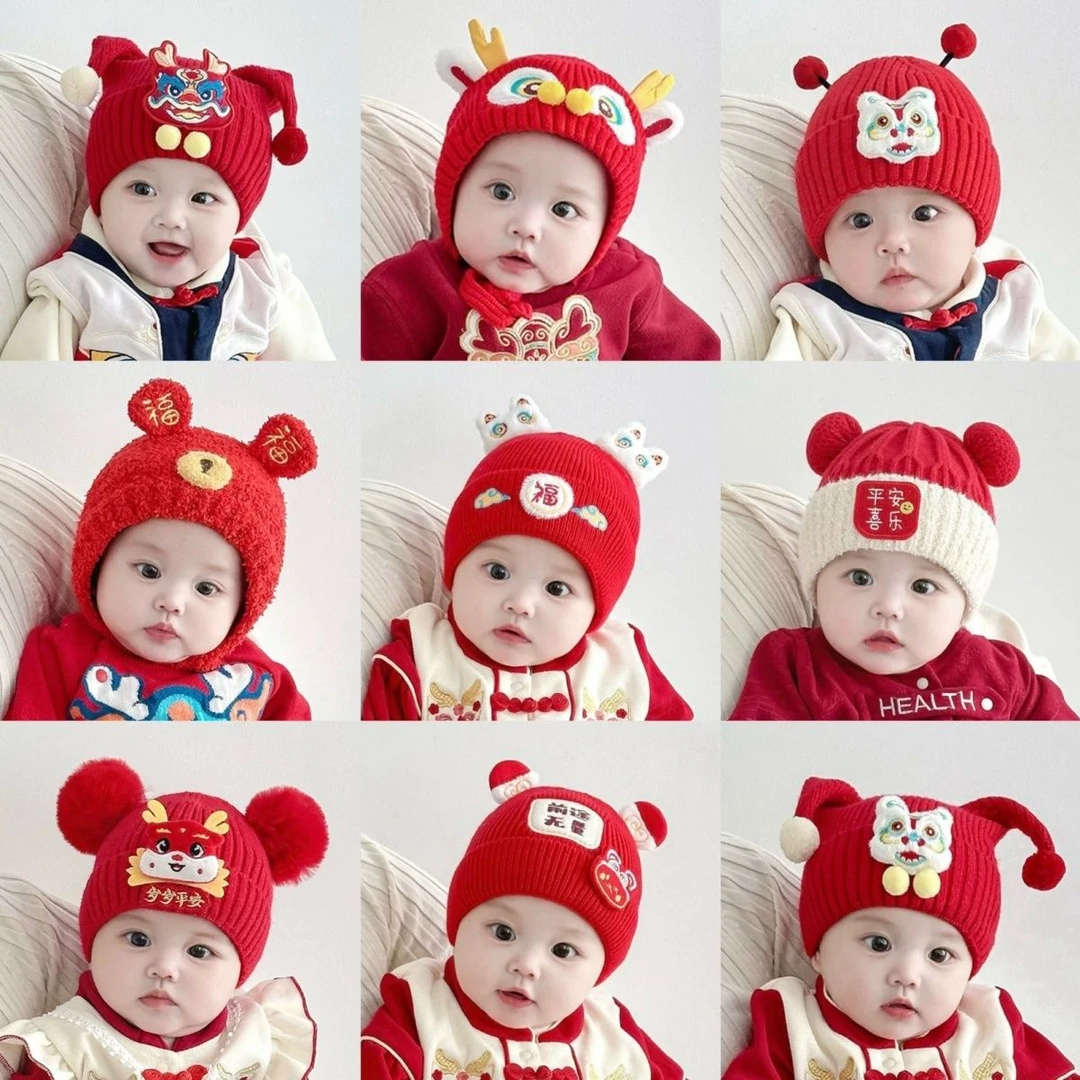 婴幼儿喜庆红色新年帽子秋冬季宝宝小月龄针织毛线帽保暖周岁帽冬