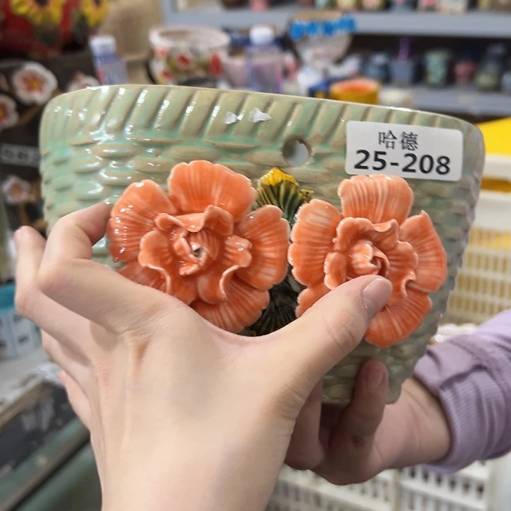 尘***埃25208 拍满18.8包邮发货