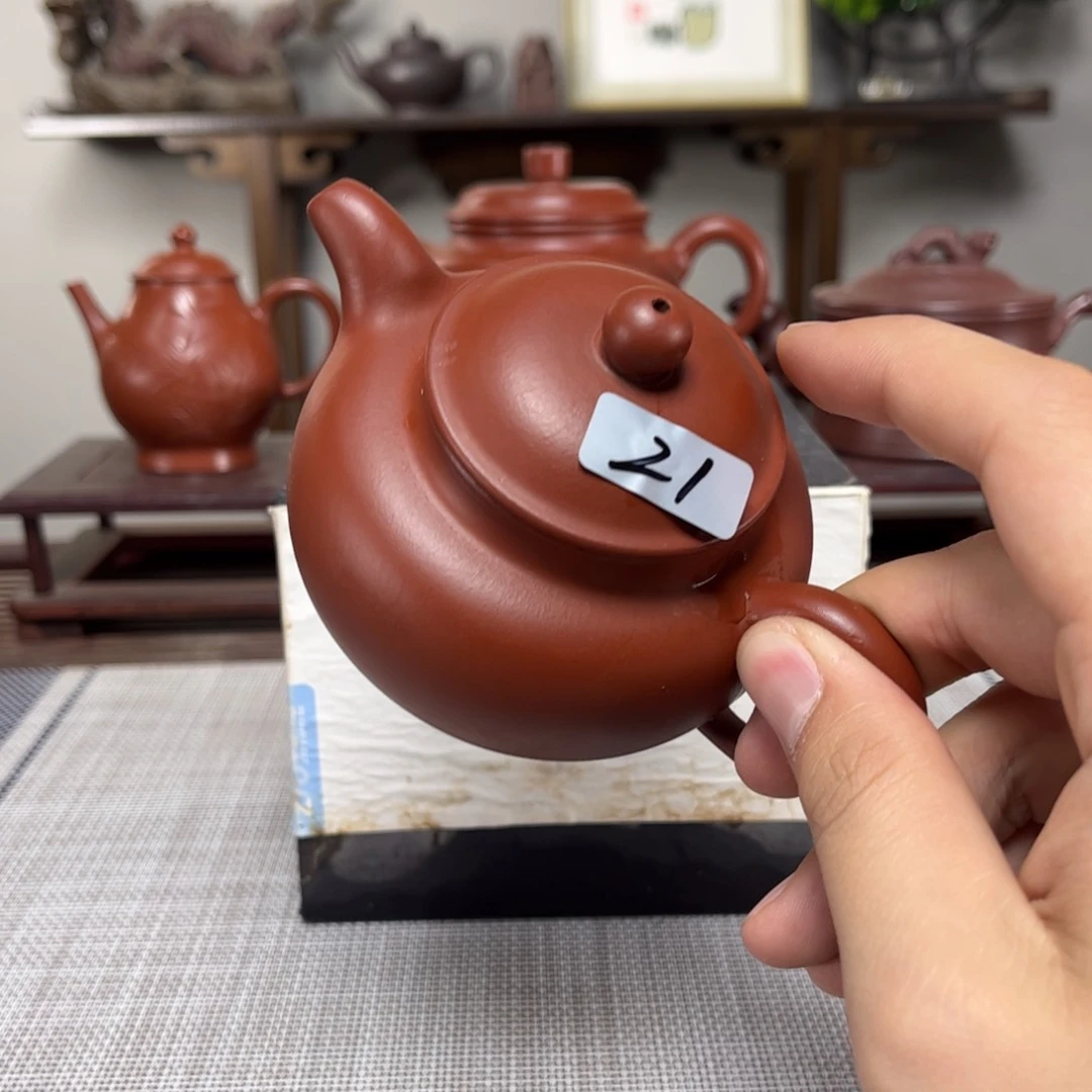 紫砂茶壶王*微瑕处理