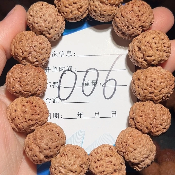 手串金刚菩提21mm蜂王籽粗满肉蜂窝双龙