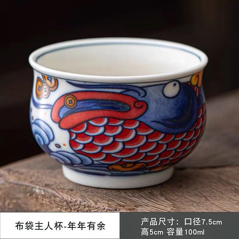秋香茶具  连连有鱼茶杯主人杯-5246-0824