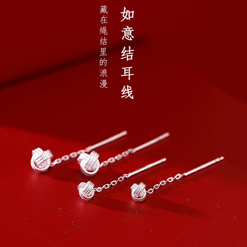 合金木质耳饰 2025新款如意结流苏耳线爆款925银女ins风小众气质