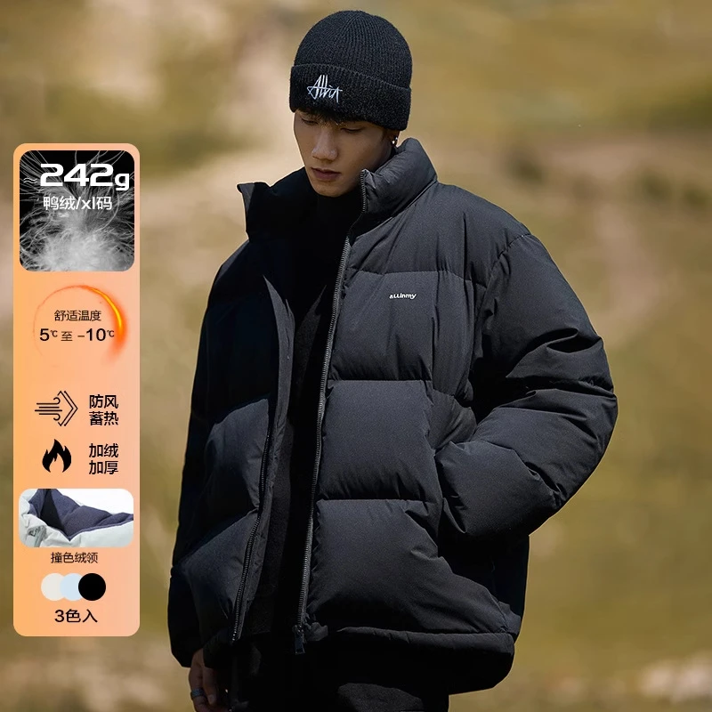 蒙口潮服冬季羽绒服男外套2025新款白鸭绒立领加厚保暖短款高级感