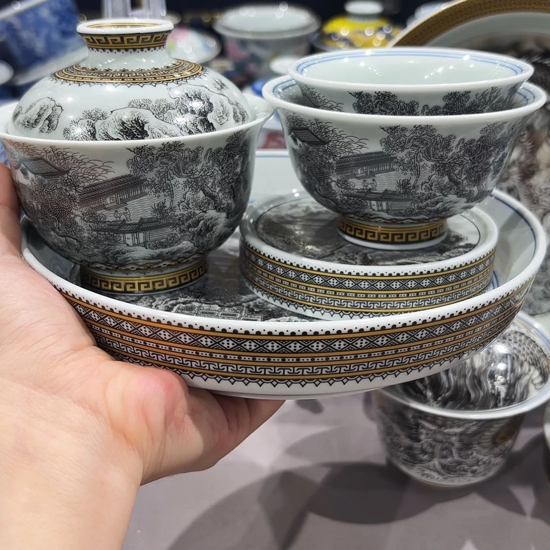 瓷片景德镇瓷器博物研究