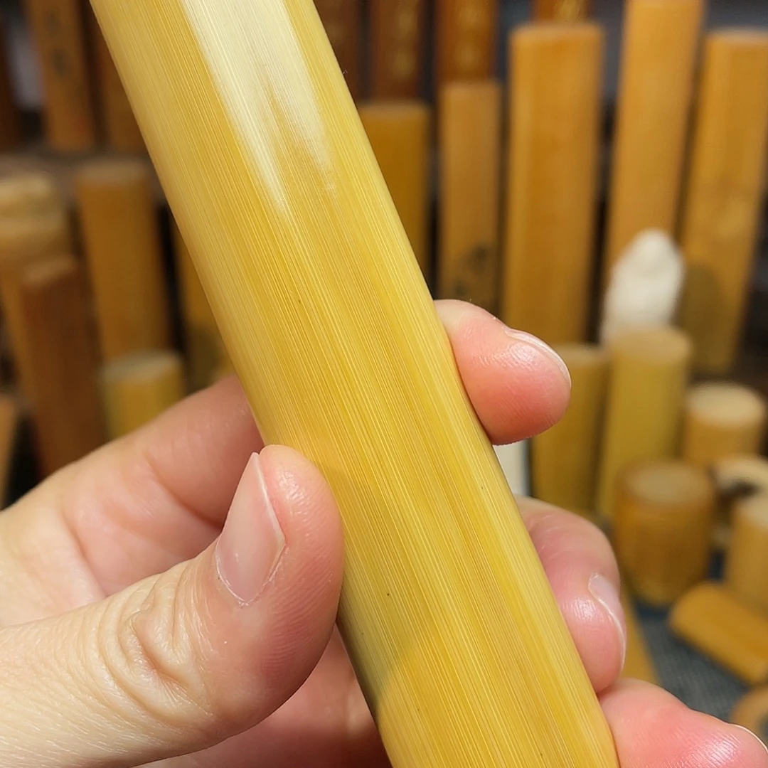 竹天然小扭扁皮子超细