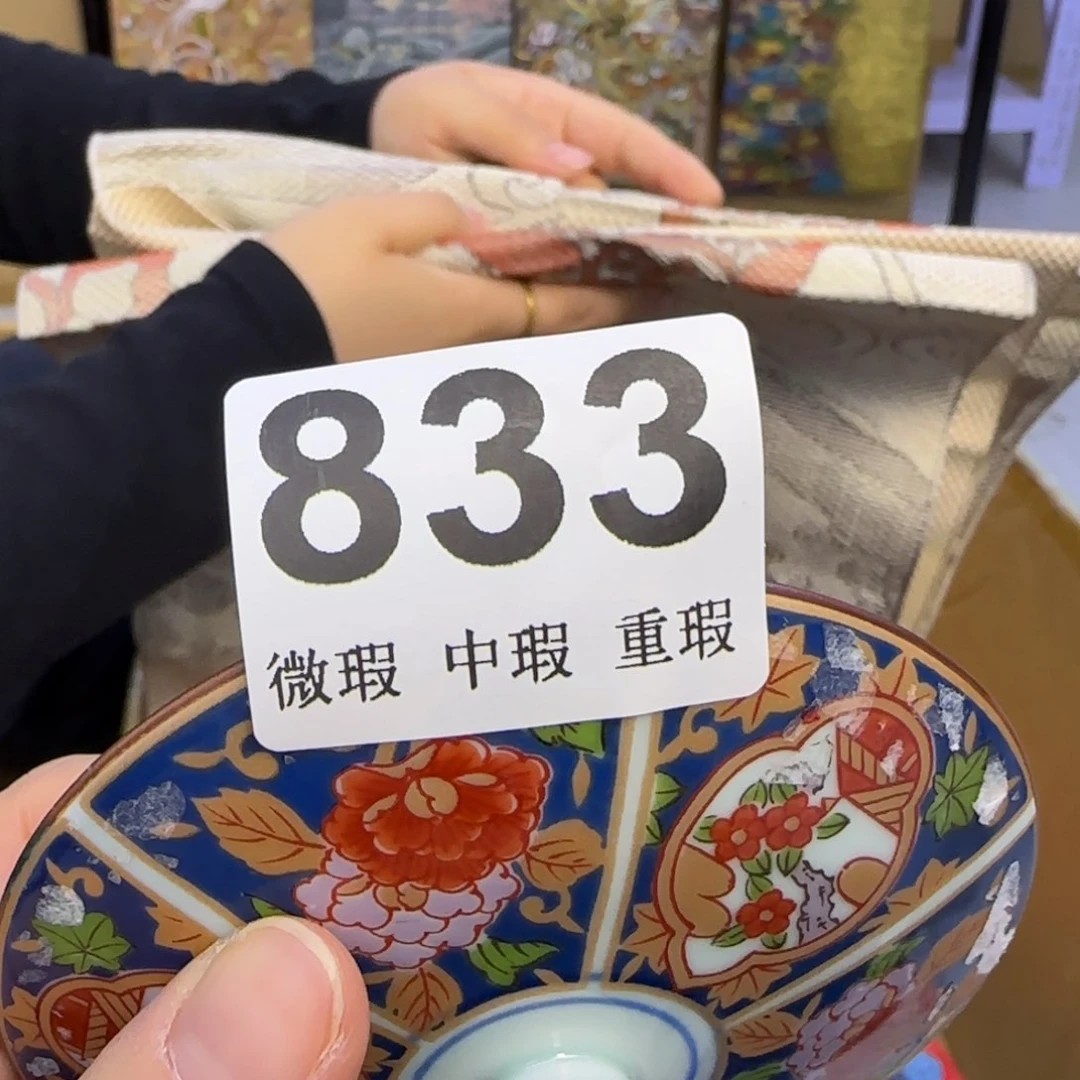手工艺品琉璃?小雨