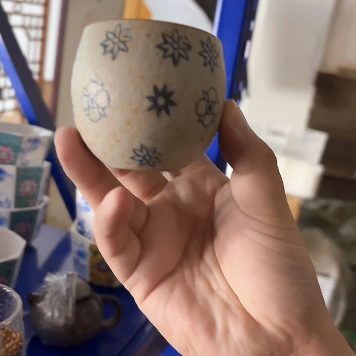 杯子杯子杯子杯子杯子杯子