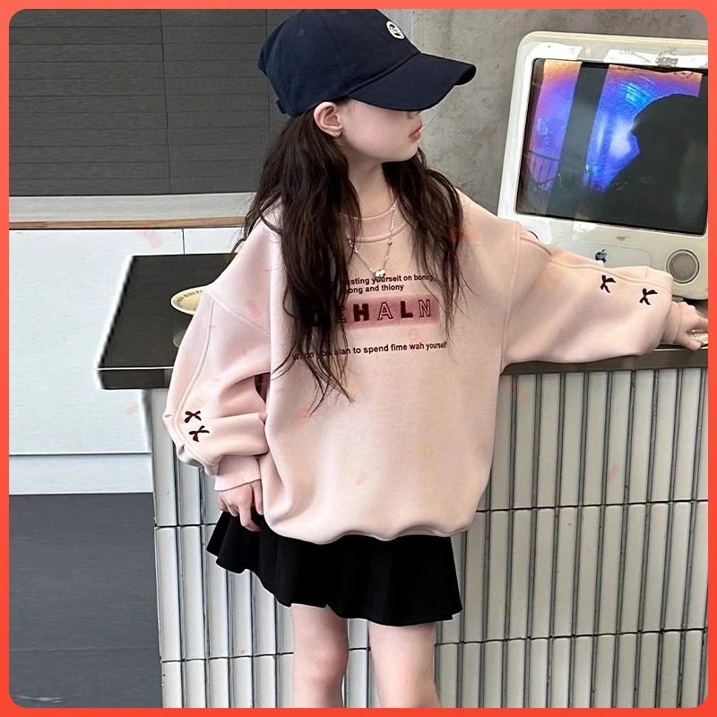 女大童卫衣春秋款2025新款女童早春时髦洋气上1210岁15岁女童卫衣