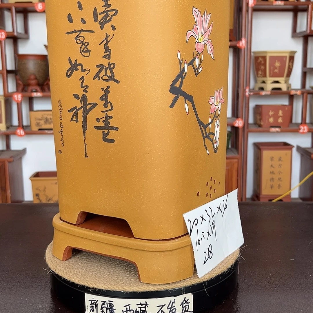 花盆紫砂紫砂花盆