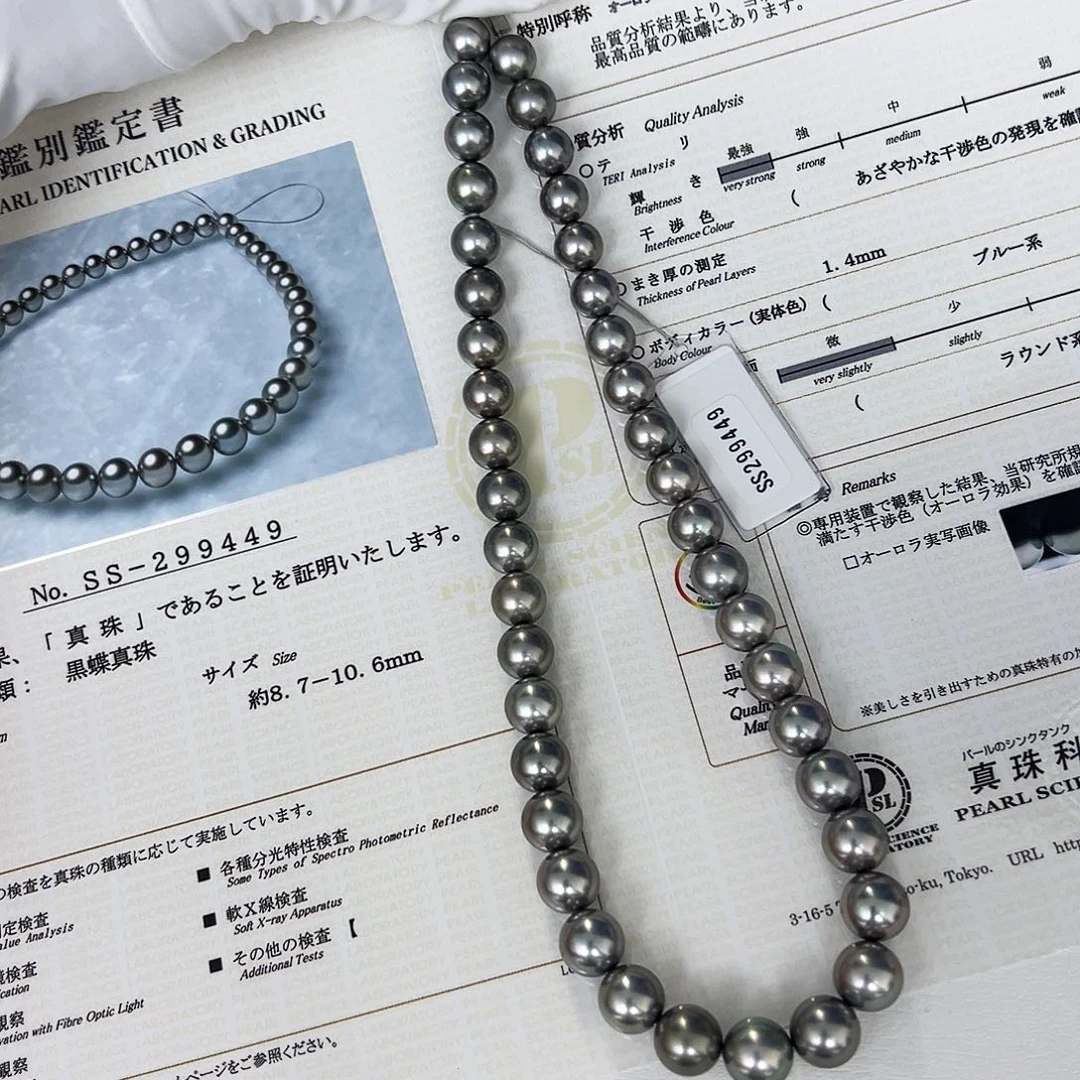 9***6未镶嵌颈饰海水珍珠Ss299449