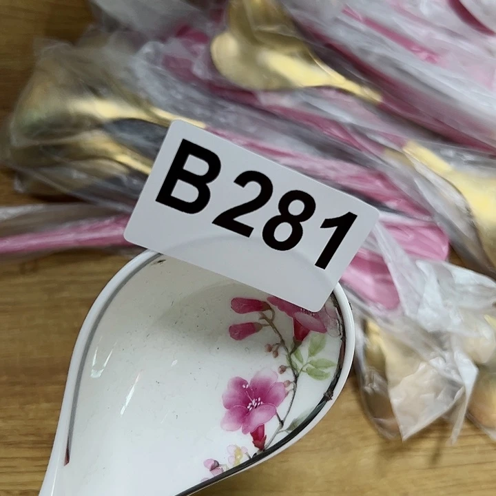 紫砂清货，捡漏，不卡单，不跑单发10个