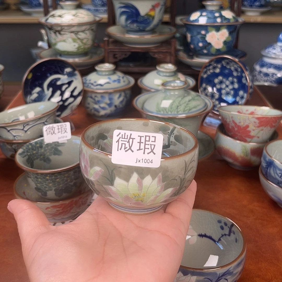 杯主人杯景德镇陶瓷