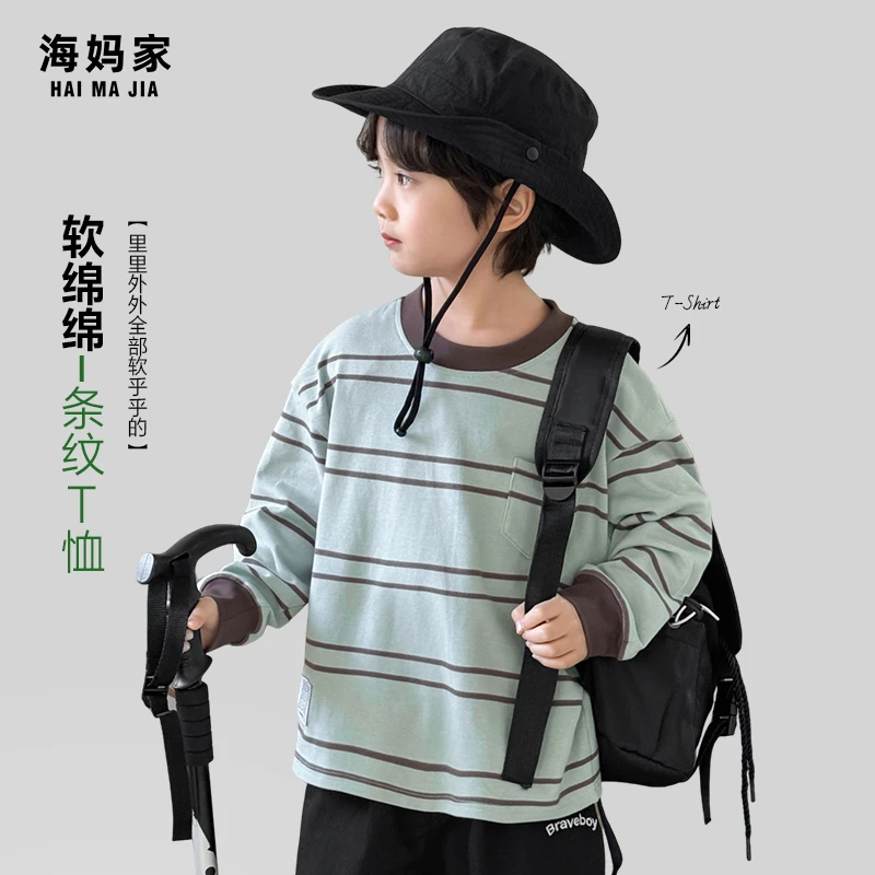 【少量现货】男童重磅时尚中大童棉质长袖T恤2025春新款|25aa51